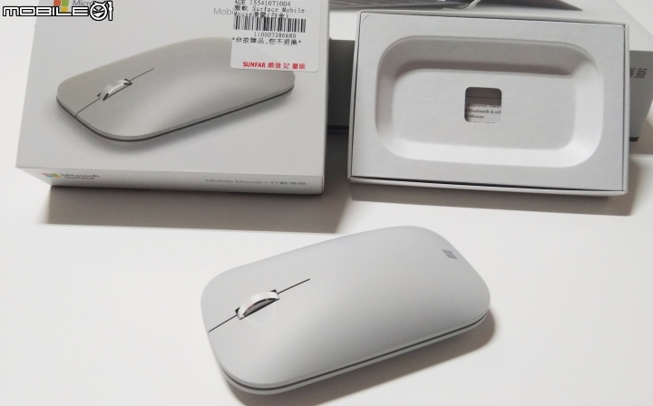 2018年New Surface Pro開箱