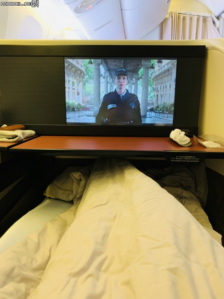 日本航空 JAPAN AIRLINES 羽田－巴黎 頭等艙