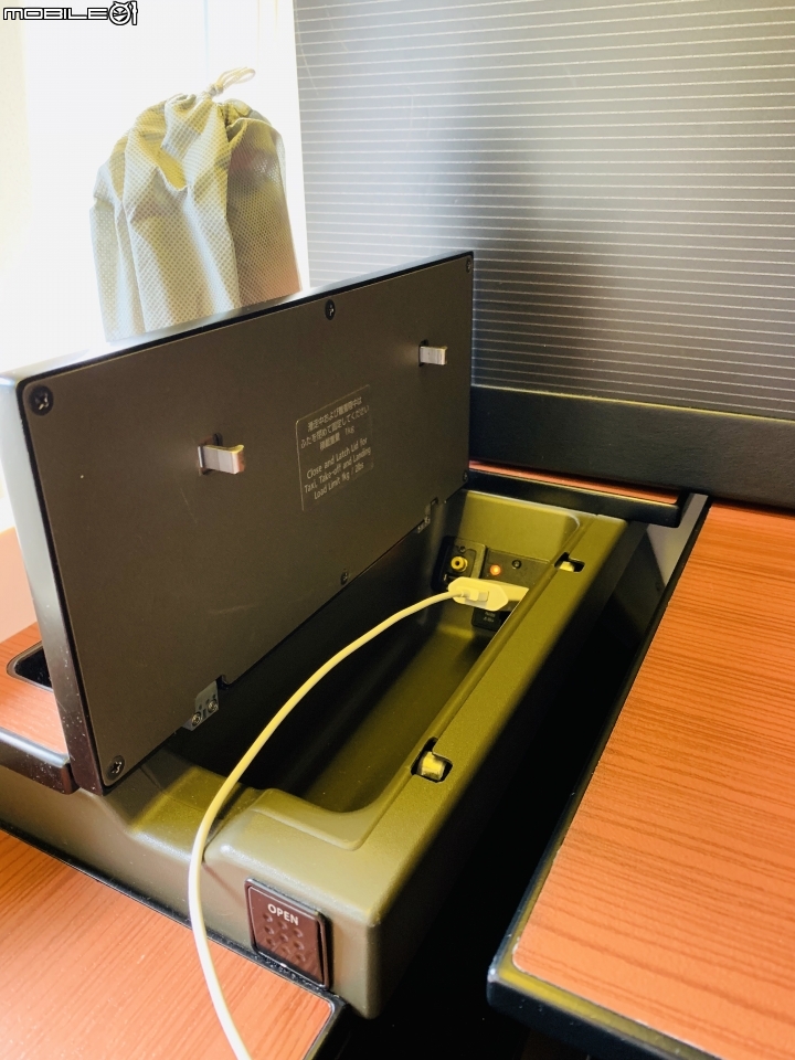 日本航空 JAPAN AIRLINES 羽田－巴黎 頭等艙