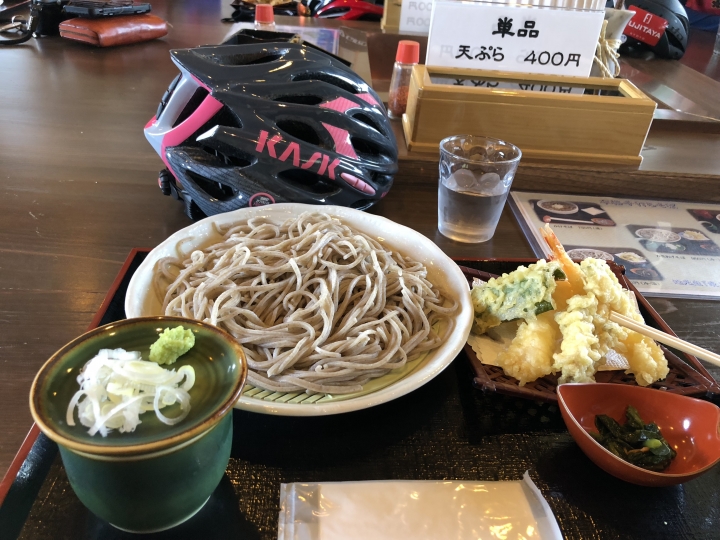 山形秋之旅