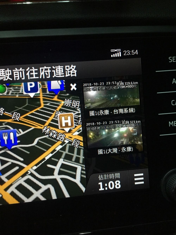 OCTAVIA Combi RS 新增新武器GARMIN衛星導航上車