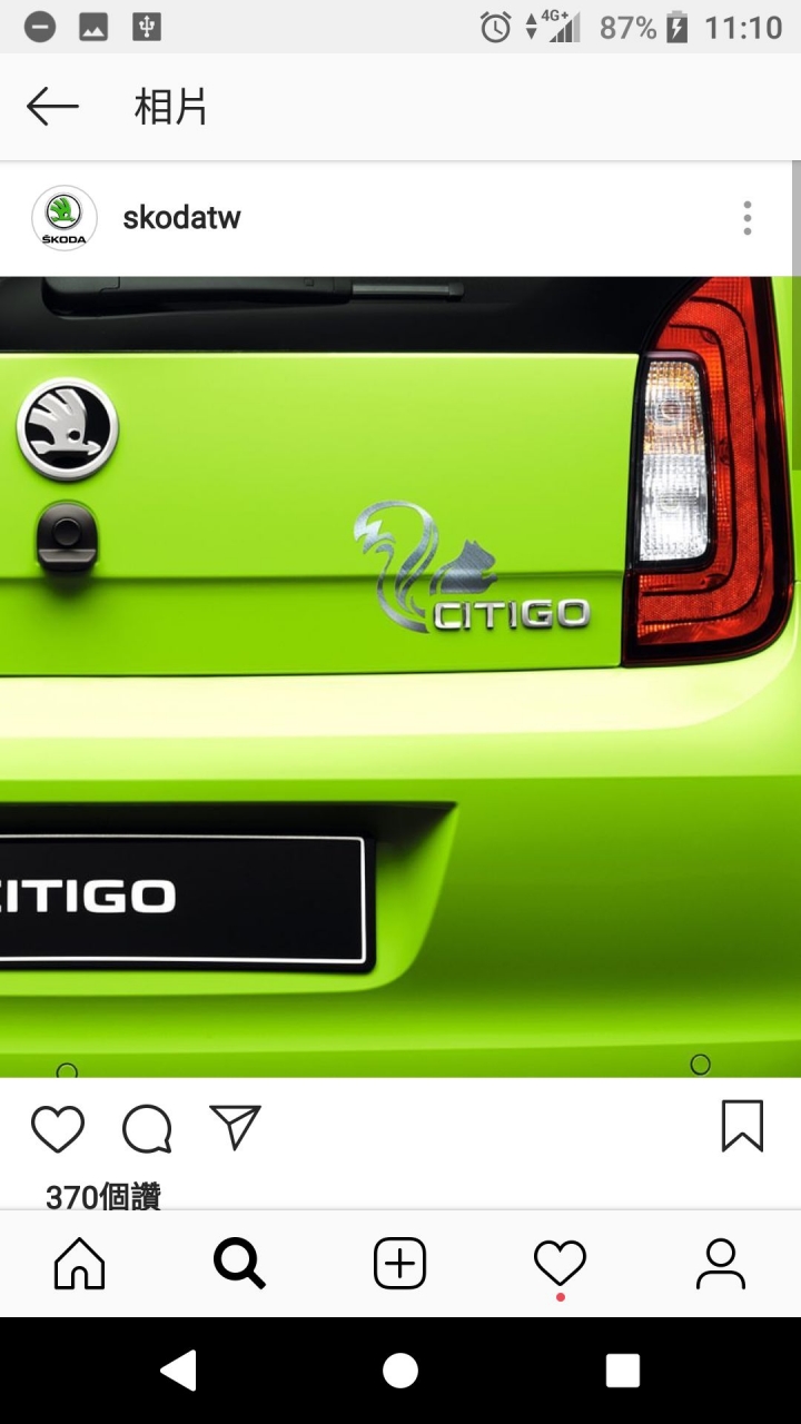 Skoda 動物家族車貼