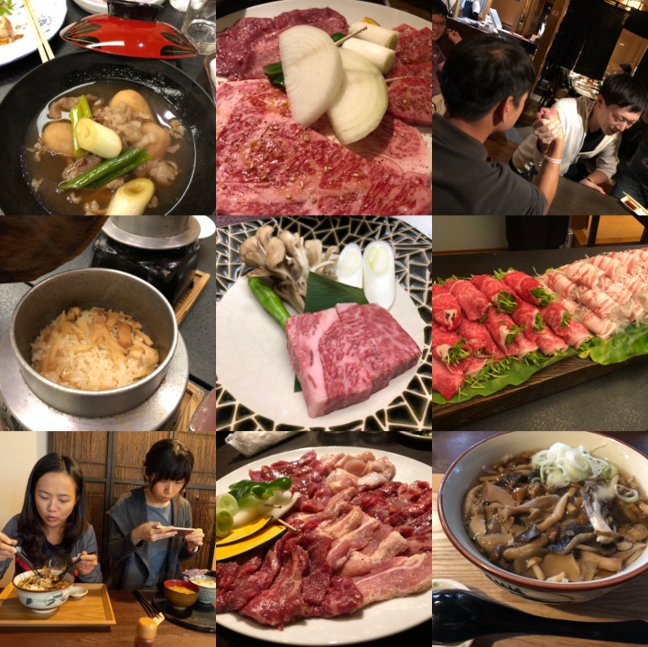 山形秋之旅