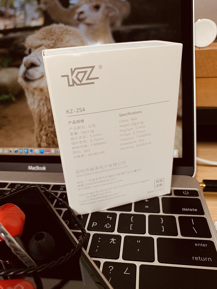[開箱評測]KZ ZS4 圈鐵入耳式耳機～良好的動態低頻～500元超值價格～