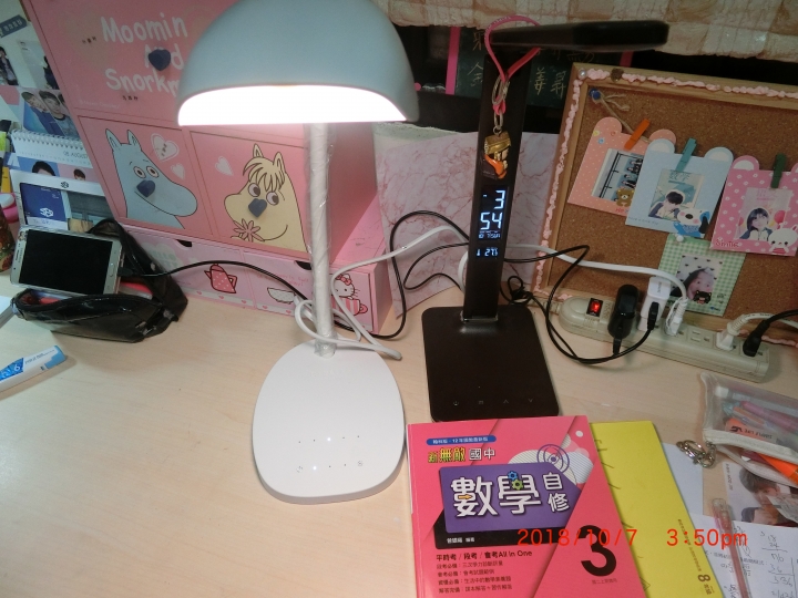 臻光彩小太陽護眼LED觸控檯燈---感想回饋篇