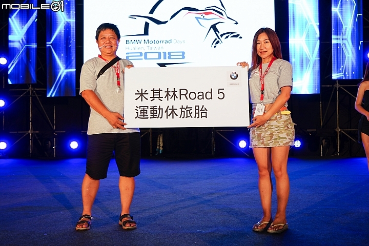 相約花蓮好風光！BMW Motorrad Days 2018 重機大會師