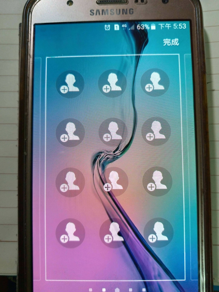 三星J7無法長按刪除app或多選app