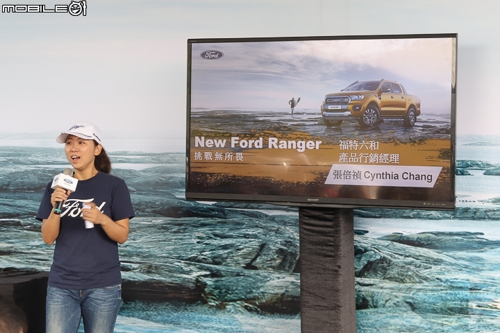 【採訪】與硬漢一起撒野！  小惡魔網友《挑戰 無所畏 Ford Ranger體驗會》