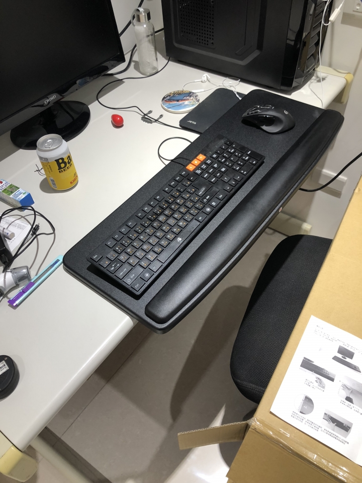 人因地圖 旗艦版 電腦鍵盤架 (有橫樑)安裝心得