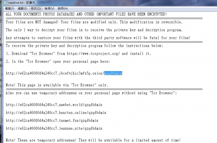 win7 相片圖檔副檔名全加了.jpg.qzqdbdmis有誰能救我?