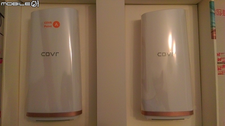 [分享] D-Link COVR-2202 三頻大範圍Mesh路由器的使用心得