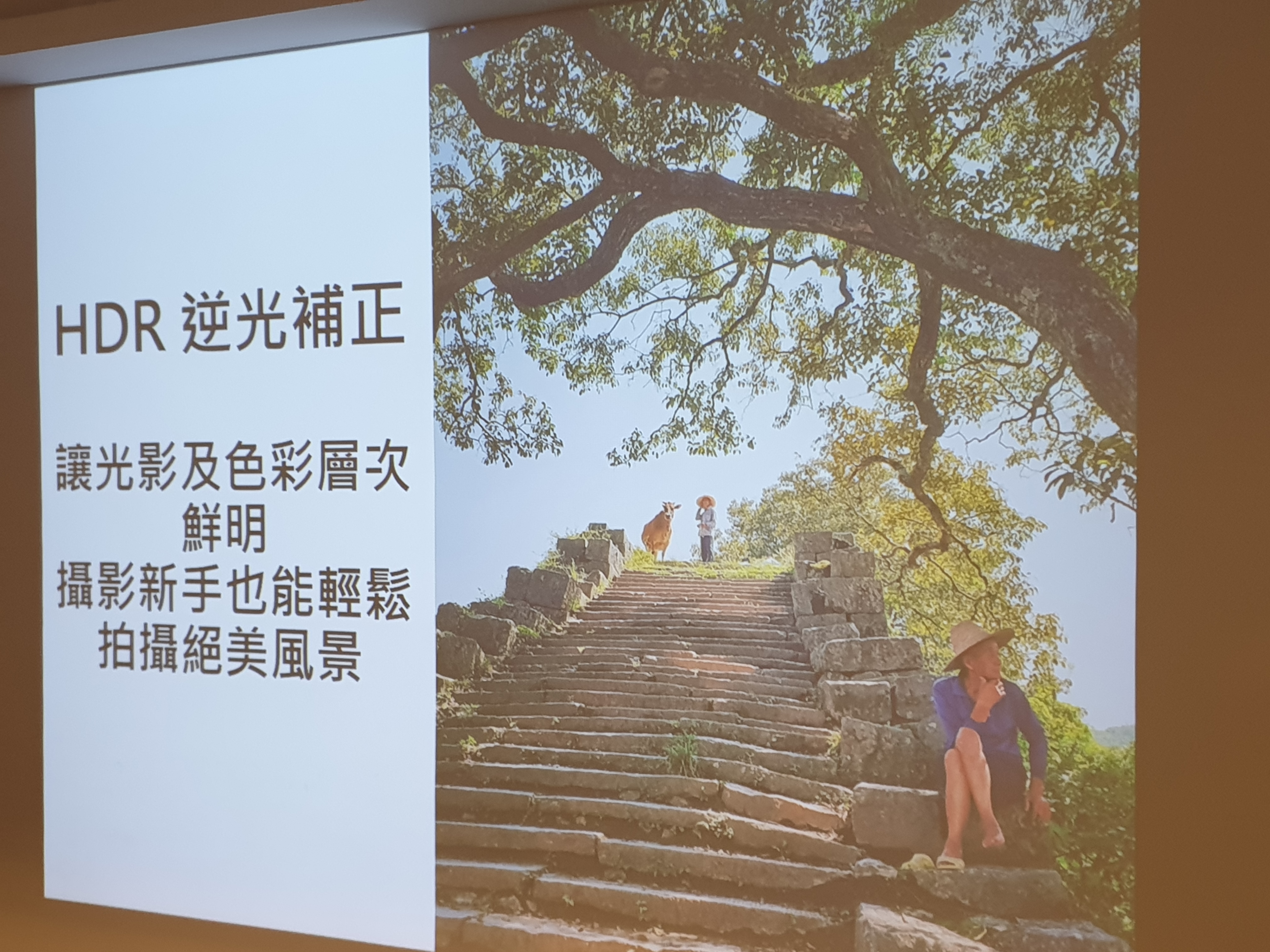 [體驗會心得]Samsung Galaxy Note9 無所不能、筆較厲害