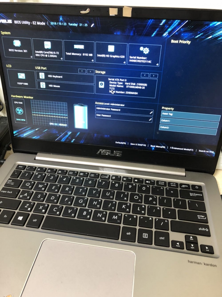 ux410常常跳出bios畫面...