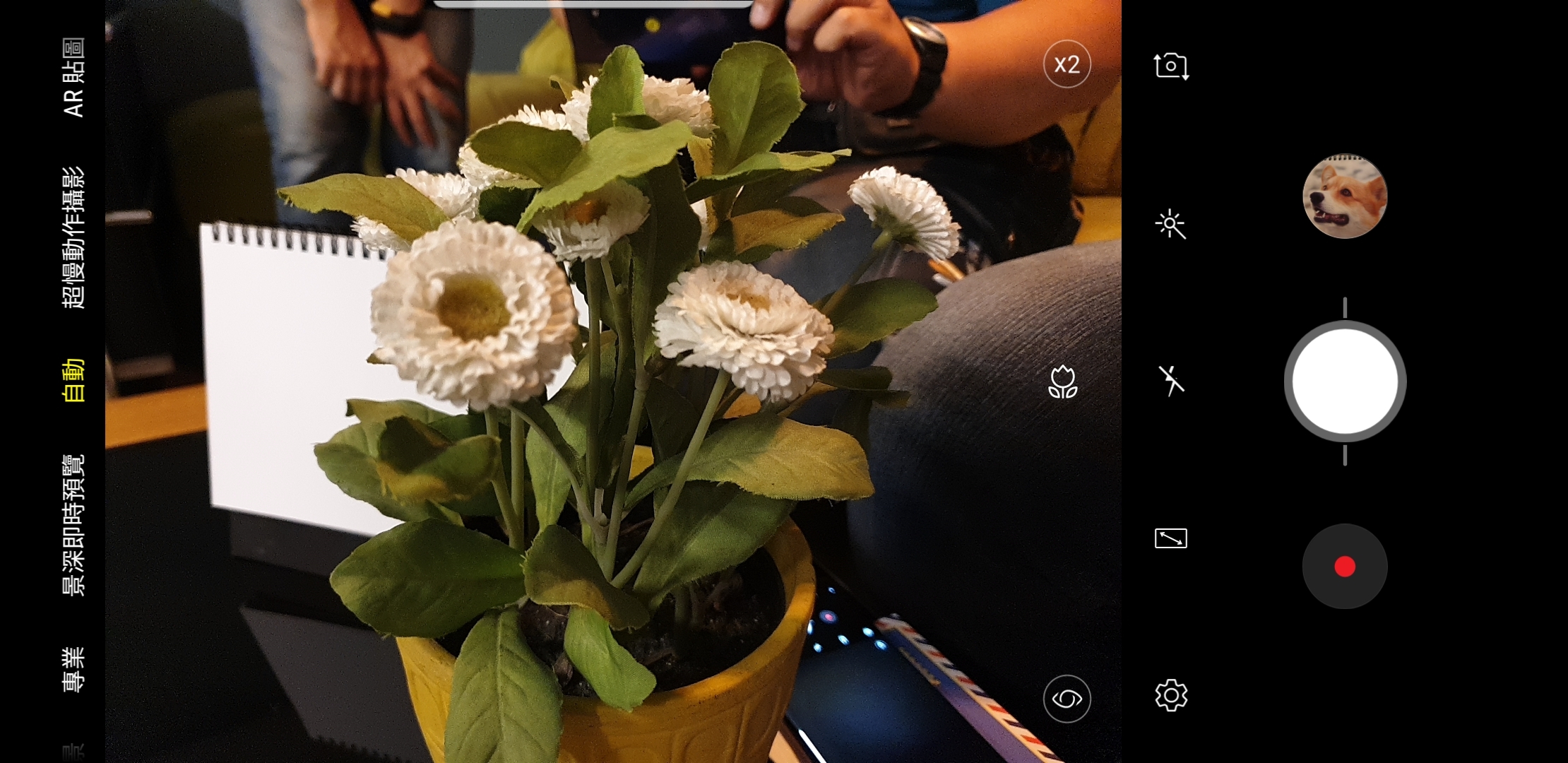 [體驗會心得]Samsung Galaxy Note9 無所不能、筆較厲害