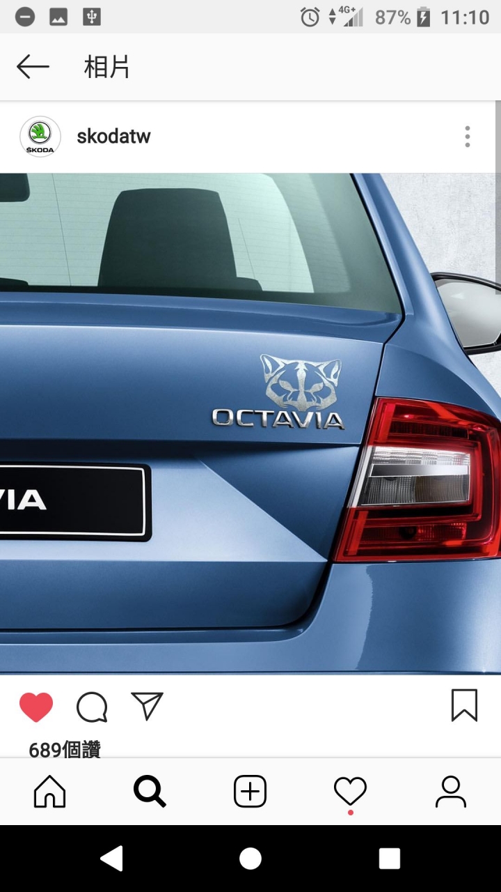 Skoda 動物家族車貼