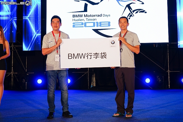 相約花蓮好風光！BMW Motorrad Days 2018 重機大會師