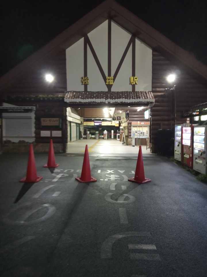 日本六天單車行 富士山 藏王山