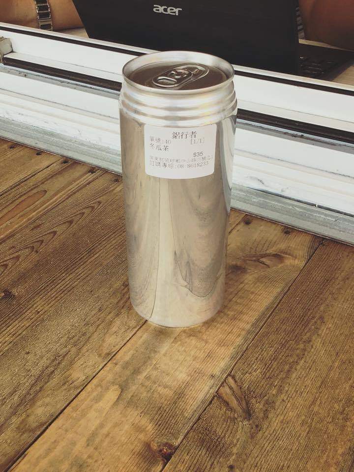 環保鋁罐茶飲