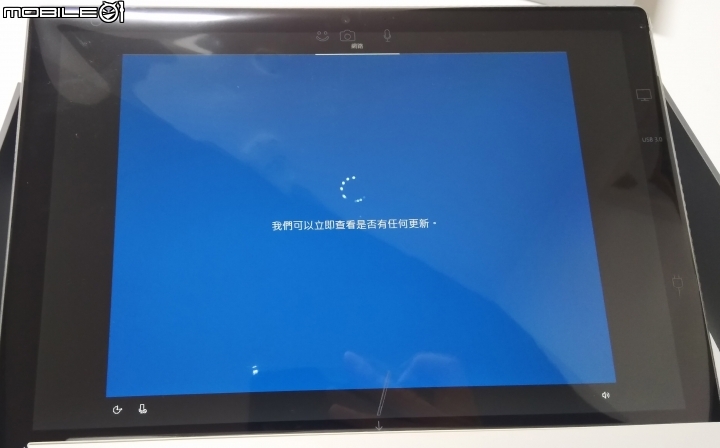 2018年New Surface Pro開箱