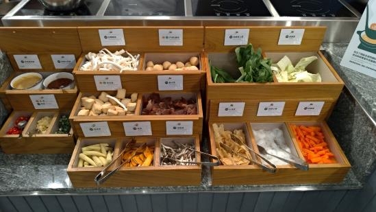 桃園素食｜果然匯桃園統領店