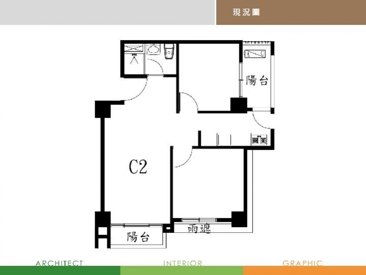 [開箱] 林口簡約居家溫暖小窩
