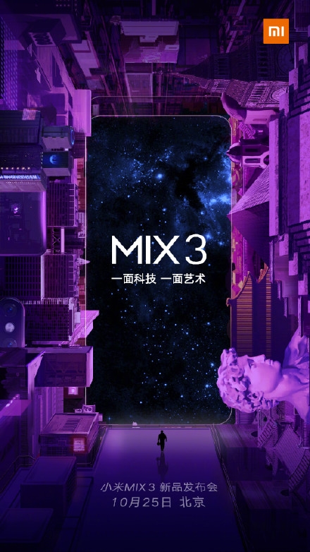 MIX3 10/25