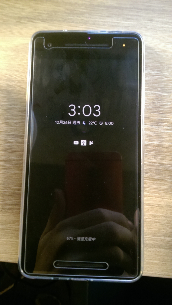 Pixel 2雙擊喚醒問題