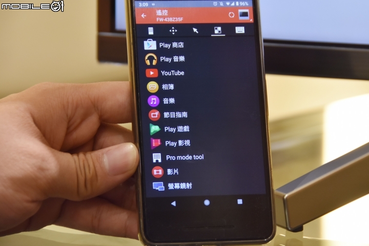 [開箱] 用專業震撼你的影音感官 SONY PRO BRAVIA FW-43BZ35F 商用顯示器