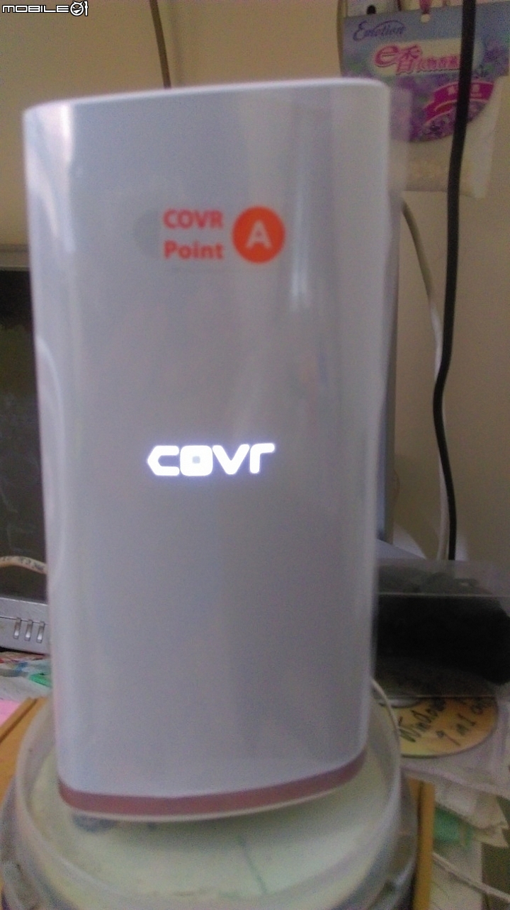 [分享] D-Link COVR-2202 三頻大範圍Mesh路由器的使用心得