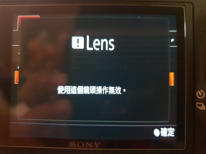 關於a7R3升級2.0後出現的一個功能選項