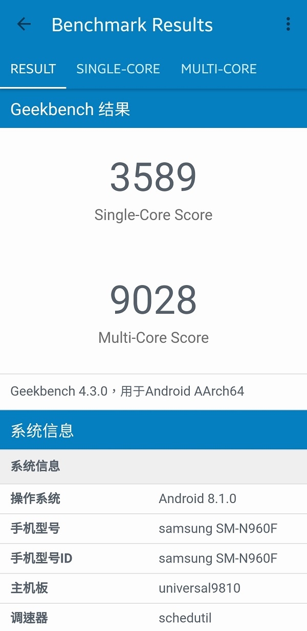 [閒聊]來分享一下你的S9/S9+/Note9的9810體質如何吧!