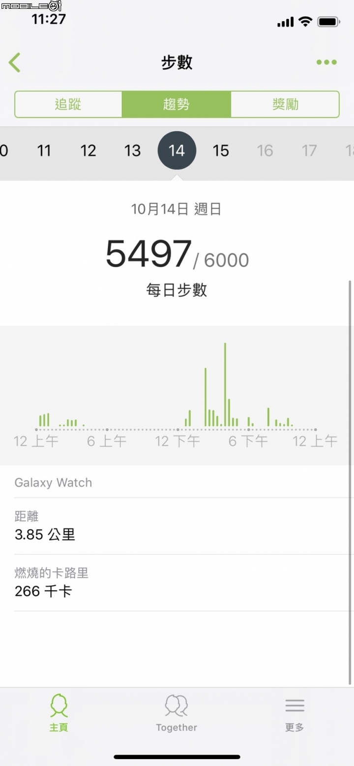 點我看大圖 三星 Galaxy Watch 柯南的手錶出現了