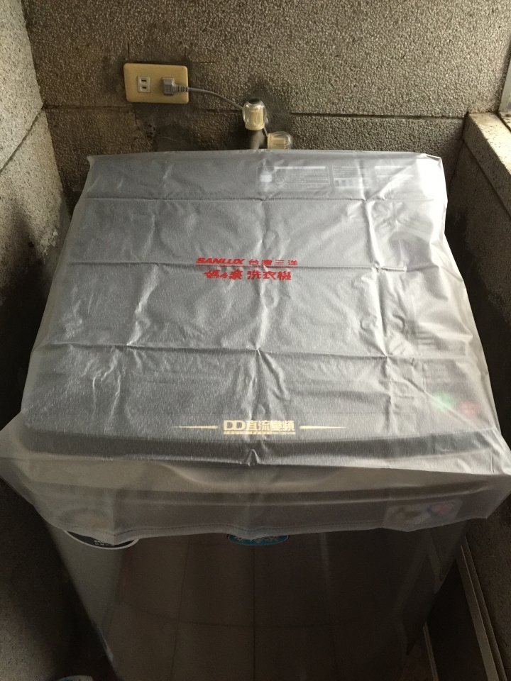 開箱文 - 三洋洗衣機 SW-13DVG/DVGS 單槽超音波洗衣機