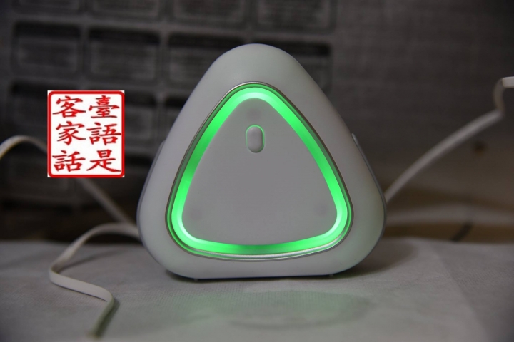 氣質寶與空氣盒子開箱