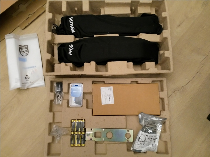 [開箱]PHILIPS智能鎖9200 11/19最後更新