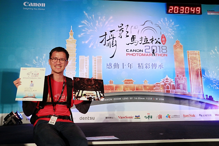 (映像分享)回味青春時光 2018 Canon 攝影馬拉松 feat. Canon EOS M6