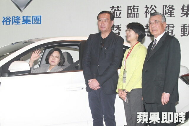 蔡英文總統參觀裕隆納智捷表示支持台灣汽車工業
