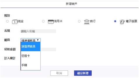 大家一起...
更多
![