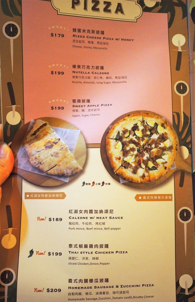 【台北南京復興站 | 餐廳】來場義式風味的室內野餐✳薄多義Bite 2 Eat(復南店)