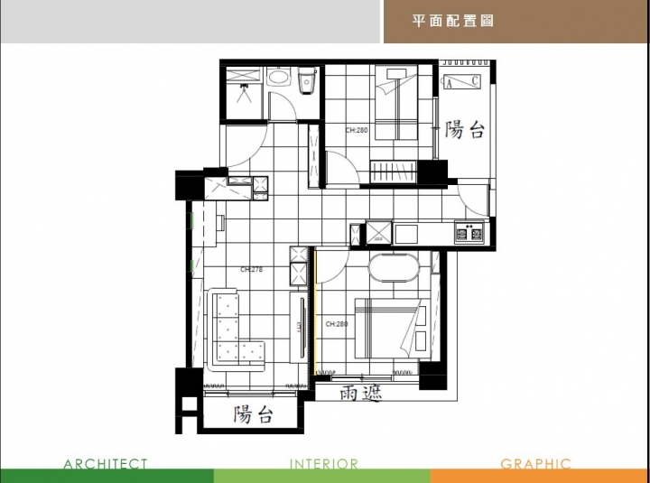 [開箱] 林口簡約居家溫暖小窩