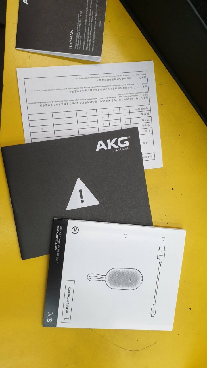 SAMSUNG NOTE9 上網登入送的AKG喇叭開箱