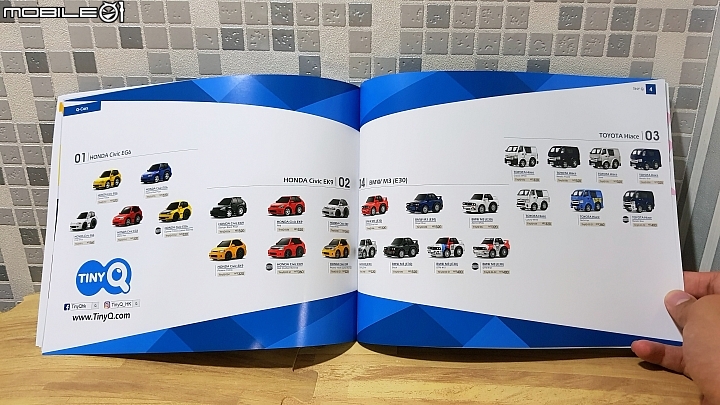 【開箱】RAV4計程車、BMW國道警車/重機等一同登場,TINY微影台灣系列小車分享!