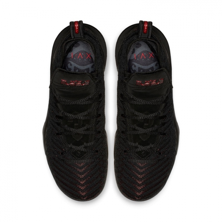 承繼優勢再進化！LEBRON 16介紹 &「只待強者」體驗會實戰分享