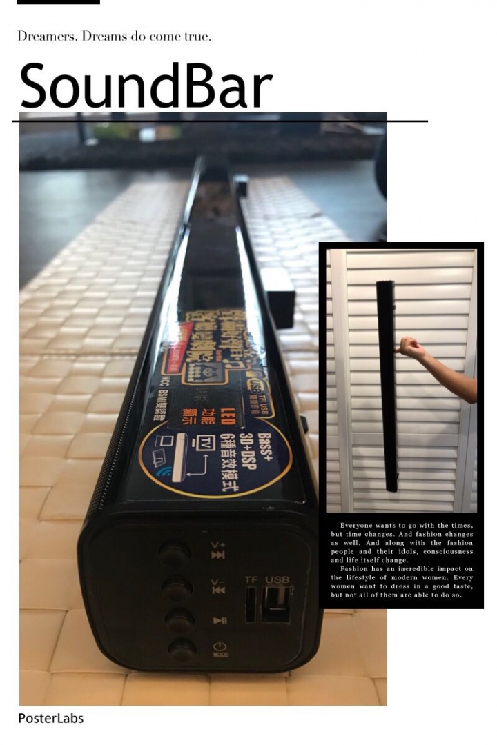 「 SoundBar聲霸SEEHOT Bar Max 」 開箱文