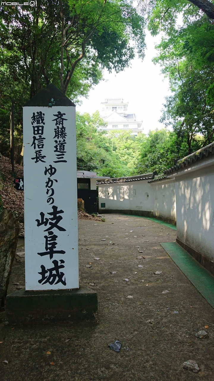 再一次帶著小比  日本旅行去(輪行12天)
