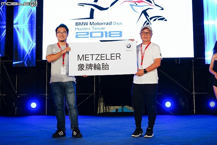 相約花蓮好風光！BMW Motorrad Days 2018 重機大會師