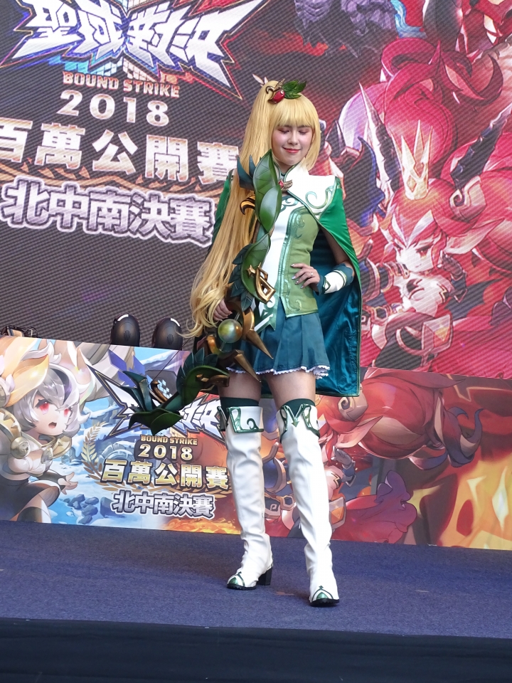 聖域？？傳說？？