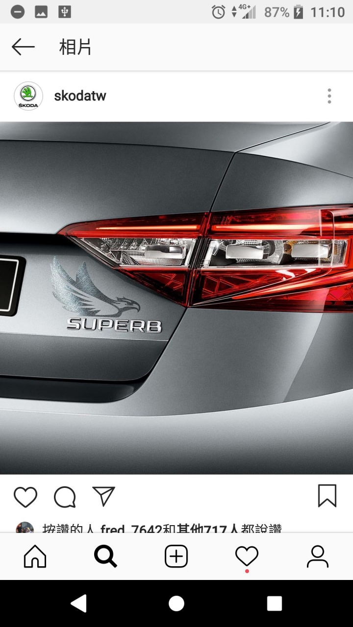 Skoda 動物家族車貼