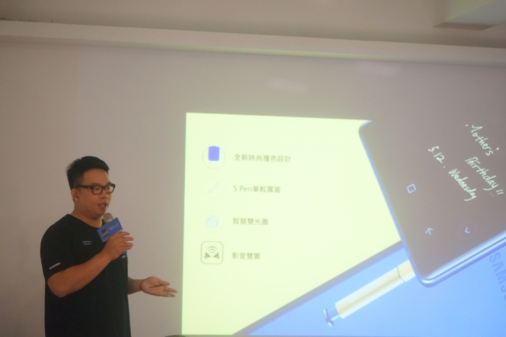 【旗艦神機】無所不能！，搶先體驗Galaxy Note9神進化心得