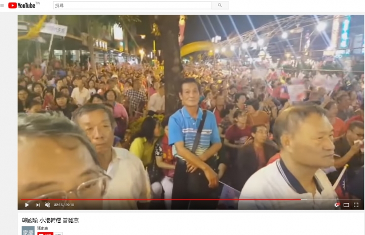 50萬北漂大軍待命往高雄進發
